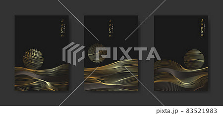 Japanese landscape background set cards gold line wave pattern vector illustration. Golden luxury Abstract template geometric pattern. Mountain layout design in oriental style, vertical brochure flyer Japanese landscape background set cards gold line wave pattern vector illustration. Golden luxury Abstract template geometric pattern. Mountain layout design in oriental style, vertical brochure flyer 83521983
