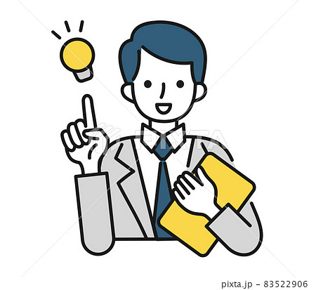 提案をする男性のイラスト ビジネスシーン用の素材のイラスト素材