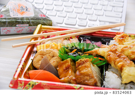 コンビニ弁当 83524063