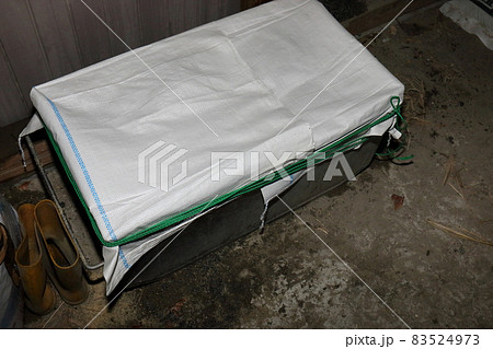 もみ殻燻炭ぼかし肥作り 83524973