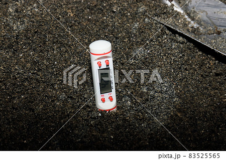 もみ殻燻炭ぼかし肥作り もみ殻燻炭ぼかし肥作り 83525565