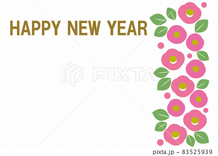 ハッピーニューイヤー　椿の花　フレーム 83525939