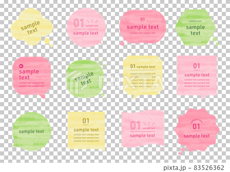 Watercolor balloon vector material 83526362