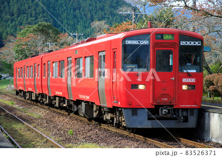 JR九州 キハ200系気動車 JR九州 キハ200系気動車 83526371