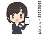 スマートフォンを持ったスーツ姿の女性イラスト 83526845