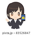スマートフォンを持ったスーツ姿の女性イラスト 83526847