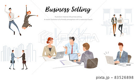 ベクターイラスト素材 打ち合わせをするチーム ビジネスシーン セットのイラスト素材 5268