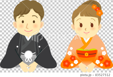 イラスト素材：和装姿の大人の男女が正座で新年のご挨拶をする姿　笑顔セット 83527312