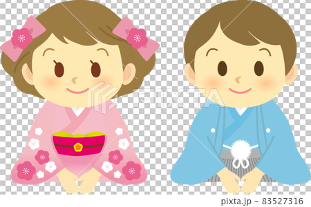 Illustration material: A figure of a child's man and woman in kimono sitting upright and greeting the New Year. Smile set Illustration material: A figure of a child's man and woman in kimono sitting upright and greeting the New Year. Smile set 83527316