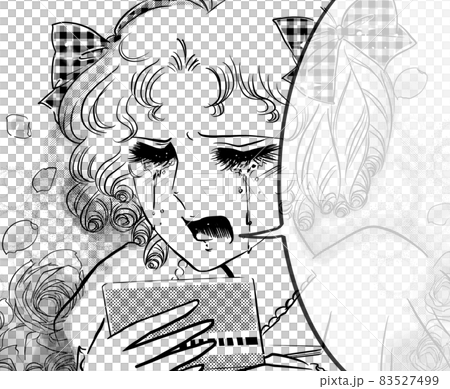 70's Shojo Manga Vertical Roll Lady A glittering lady who cries with a small salary 70's Shojo Manga Vertical Roll Lady A glittering lady who cries with a small salary 83527499