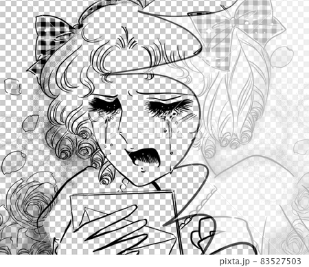 70年代少女漫畫 讀完告別信就哭的閃閃發光的豎卷女士 83527503