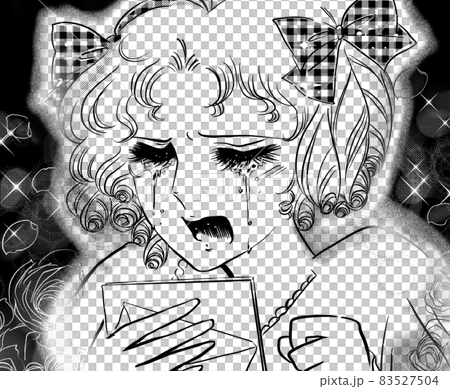 70年代少女漫畫 讀完告別信就哭的閃閃發光的豎卷女士 83527504