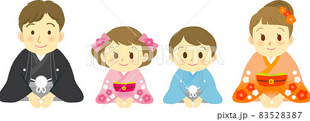 イラスト素材 着物姿の家族4人が新年のご挨拶を正座でする様子 笑顔セットのイラスト素材 5287