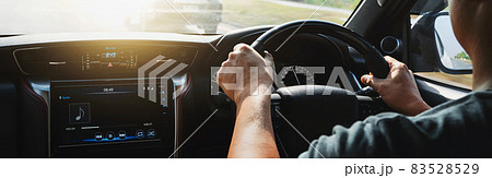 drive car on road with sunshine 83528529