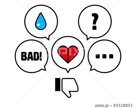ハンドサインと低評価アイコンの吹き出し 83528853