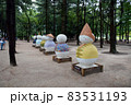 Creative snowman signs at Nami Island in Nami Island, South Korea - July 2016 83531193