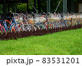 Bicycles in Nami Island, South Korea - July 2016 83531201