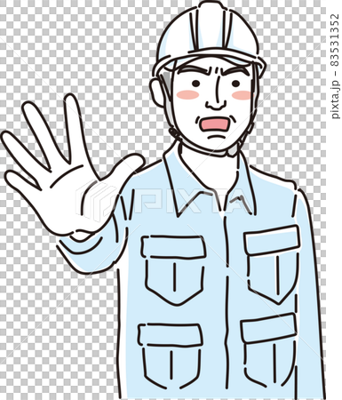 ガテン系ベテラン男性_二色風_手で静止するポーズ ガテン系ベテラン男性_二色風_手で静止するポーズ 83531352