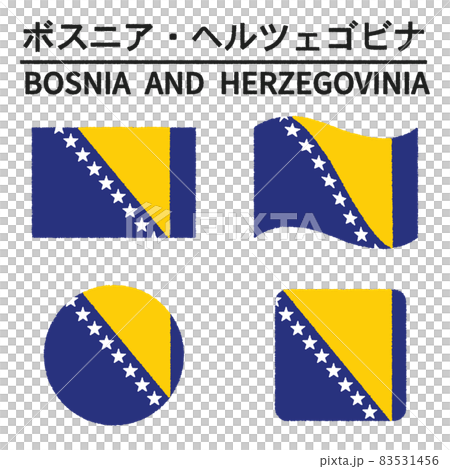 ボスニア・ヘルツェゴビナの国旗のイラスト 83531456