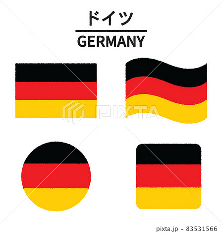 ドイツの国旗のイラスト 83531566