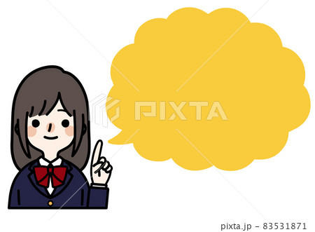人物イラスト_女子高生_吹き出し 83531871