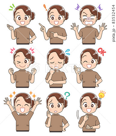 整体師・マッサージ屋の女性のイラスト 83532454