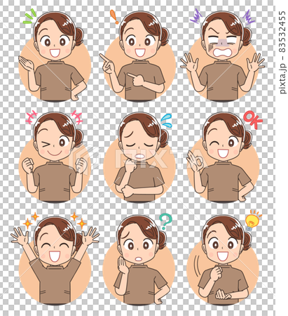 整体師 マッサージ屋の女性のイラストのイラスト素材