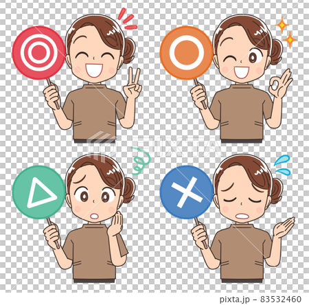 整体師 マッサージ屋の女性のイラストのイラスト素材