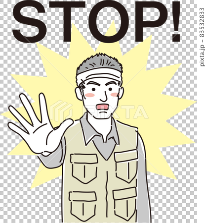 ガテン系はちまき男子_二色風_静止するポーズ ガテン系はちまき男子_二色風_静止するポーズ 83532833