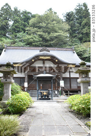 栃木県矢板市 沢観音寺 栃木県矢板市 沢観音寺 83533286