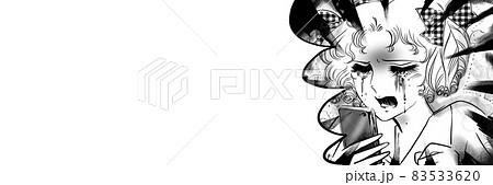 70年代少女漫画さよなら携帯メールを読み泣き叫ぶ縦ロールお嬢様 83533620