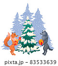 Wolf and fox. Animals give gifts, a tree and snow in forest. Christmas print design postcard, decor for the new year. Vector illustration 83533639
