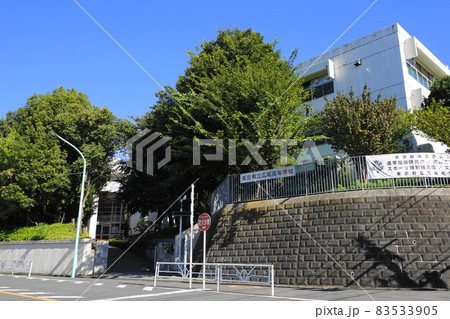 10月　渋谷466広尾高等学校(東京都立)･東四丁目 83533905