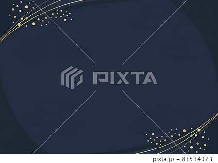 和柄　フレーム 83534073