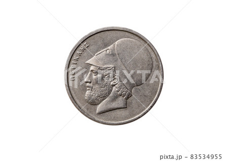 Greek 20 Drachma coin 83534955