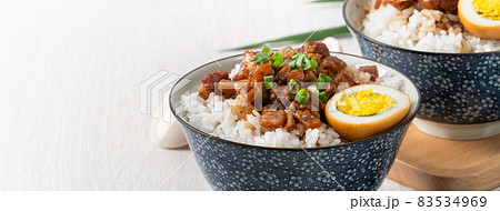 台湾 豚肉 ポーク 83534969