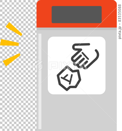 Public trash can 83535088