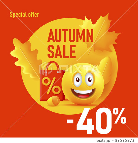 autumn sale abstract vector lettering illustration with leaves and shopping bags 83535873