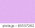 【背景】和紙風のテクスチャ・背景【シンプル】 83537262