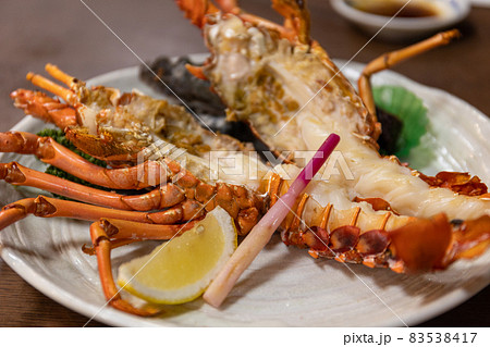 伊勢海老 伊勢海老 83538417