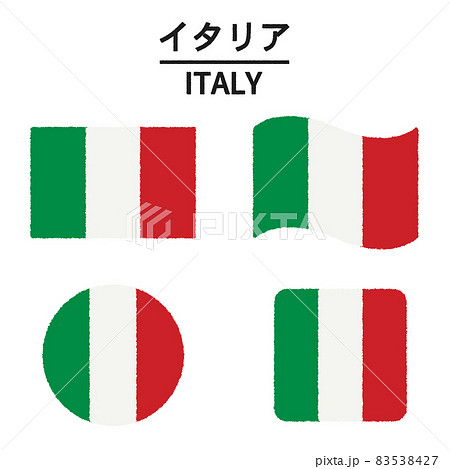 イタリアの国旗のイラスト 83538427
