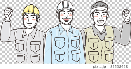 Gaten male _ two-color style _ 3 people _ upper body 83538428