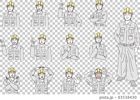 蓋登男_雙色款_套裝 83538430