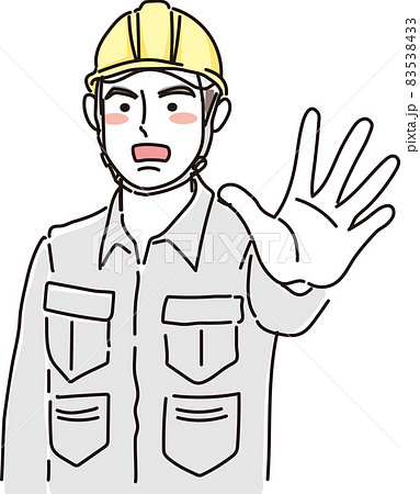 ガテン系男性_二色風_静止するポーズ 83538433