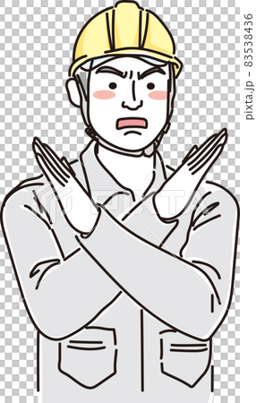 Gaten男_雙色款_交叉pose 83538436