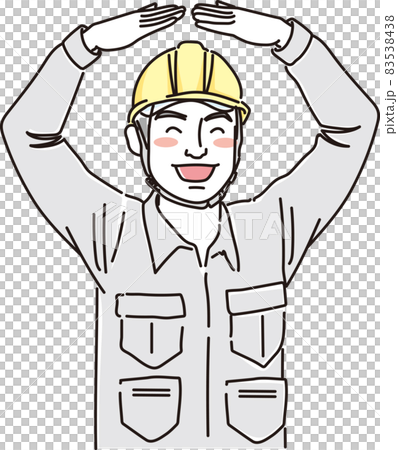 蓋登男_雙色款_OKpose 83538438