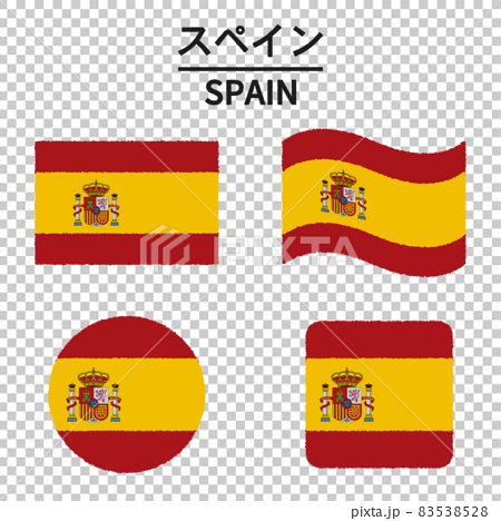 スペインの国旗のイラスト 83538528