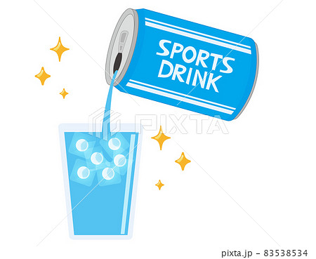 缶ジュース アルミ缶 ベクターイラスト 缶ジュース アルミ缶 ベクターイラスト 83538534