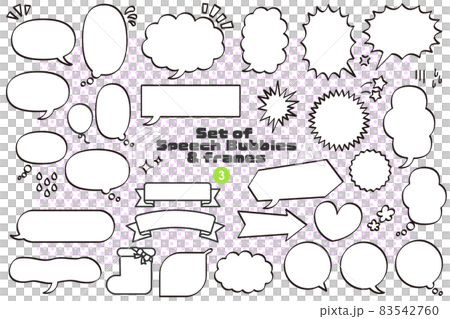Callout / frame graphic set 4 - Stock Illustration [83542760] - PIXTA