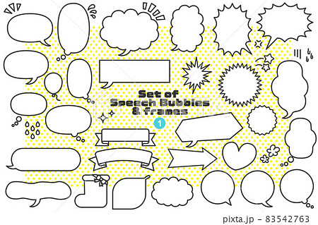 吹き出し フレームのグラフィックのセット 1のイラスト素材